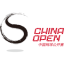 ATP Tour China Open 2023