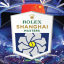 ATP Tour Rolex Shanghai Masters 2023